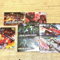 HG EG RG 1/144 ガンプラ まとめ売り