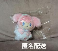 すとぷり　サンリオコラボ ぬいぐるみキーホルダー　 さとみくん