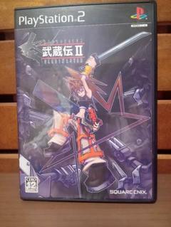 武蔵伝 II ブレイドマスター　中古