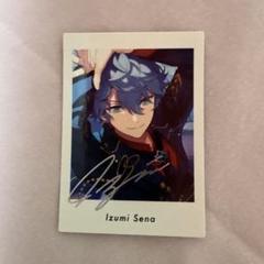 あんスタ 凪砂 ぱしゃっつ 笑門来福 ① P.A.shots!! Extra -笑門来福-（BOX） – pattythree公式通販サイト