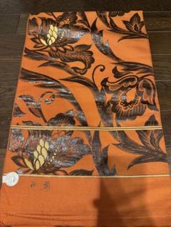正絹　帯