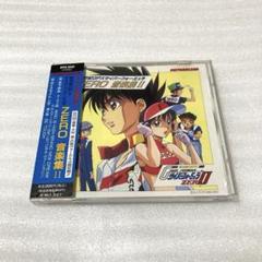 新世紀GPXサイバーフォーミュラZERO」音楽集2 - Amazon.com Music