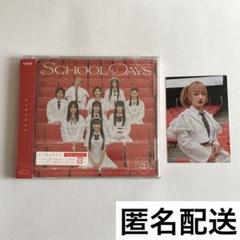 School Days スクールデイズ 黒田光 加藤乙女 缶バッジ School Days スクールデイズ 黒田光 加藤乙女 缶バッジ アクリル