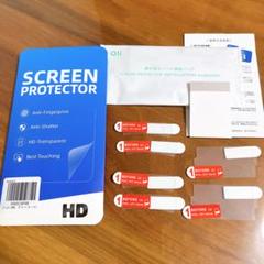 新品★ SCREEN PROTECTOR 透明フィルム 指紋防止 3種各2枚