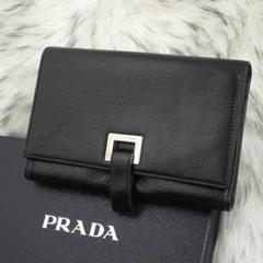 極美品 PRADA プラダ 折り財布 三つ折り レザー シルバー金具 ブラック