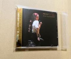 中島みゆきConcert「一会(いちえ)」2015～2016 LIVE SEL…