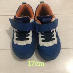 ムーンスター スニーカー 17cm