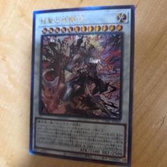 デスピアン・ルルワリリス　レリーフ