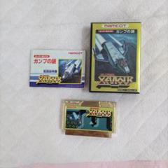 SUPER XEXEUS ガンプの謎　ファミコンソフト 説明書付き