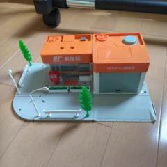 【廃盤品！新品未開封】トミカタウン 郵便局 トミカワールド トミカタウン 郵便局(トミカ付き)｜トミカ