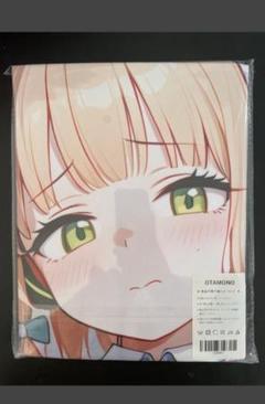 大判バスタオル ブルーアーカイブ 赤司ジュンコ タペストリー 抱き枕カバー 超大 大判バスタオル ブルーアーカイブ 赤司ジュンコ タペストリー