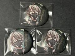 桃源暗鬼 マンガ展　メタリック缶バッジ　 皇后崎　迅