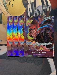 ユースタス・キッド 5 sr パラレルカード 6000