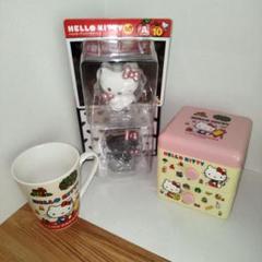 キティちゃん　まとめ売り