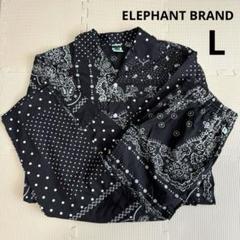ELEPHANT BRAND エレファンブラン　セットアップ　ペイズリー　Lのサムネイル
