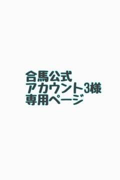 2025年最新】DAIWA 棚 HUNTER SS-60の人気アイテム - メルカリ
