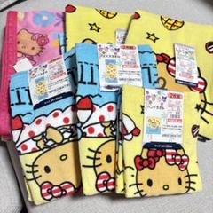 しまむら キティ 冷感ケット タオル 4点セット しまむら キティ 冷感ケット タオル 6点セット - メルカリ