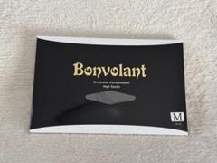 未使用　サミットインターナショナルソックス　ボンボラン　Bonvolant M Amazon.co.jp: ボンボラン Bonvolant スリムハイソックス 2足組
