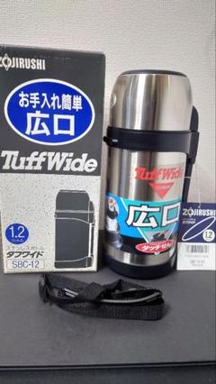 2025年最新】象印 タフの人気アイテム - メルカリ