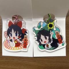 2025年最新】東方project 霊烏路空の人気アイテム - メルカリ