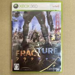 XBOX360 フラクチャー
