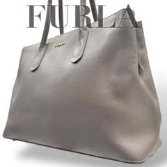 良品】フルラ トートバッグ オールレザー 赤 ロゴ金具 手提げ大