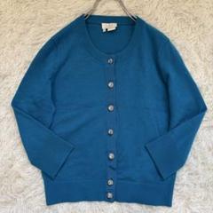 美品【kate spade】ビジュー付き 7分袖カーディガン ブルー Sサイズ 美品【kate spade】ビジュー付き 7分袖カーディガン ブルー S