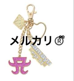 浜崎あゆみ■レア■しっぽキーホルダー■1個■【在庫ラスト】【匿名発送】 浜崎あゆみ□Aロゴチャームキーホルダー【在庫ラスト】【匿名