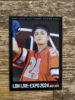 日髙竜太 トレカ　japan expo paris 日髙竜太 トレカ japan expo paris - メルカリ