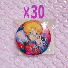 あんスタ　缶バッジ　遊木真　100点　セット あんスタ 缶バッジ 遊木真 100点 セット - メルカリ