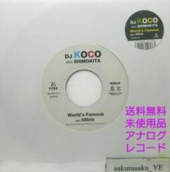 kic. a.k.a kickdafresh アナログ レコード kic. a.k.a kickdafresh Selected EP (12)/kic. a.k.a