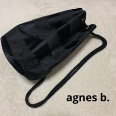 agnes b./ボンサック ヴィンテージ 巾着バッグ ユニセックス