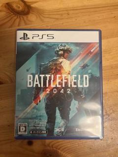 Battlefield 2042
