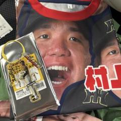 阪神タイガース　シークレット　村上頌樹のサムネイル