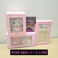 2025年最新】blackpinkトレカキーホルダーの人気アイテム - メルカリ