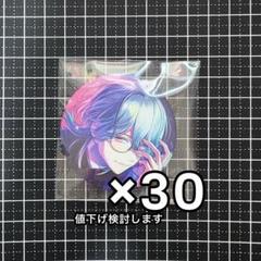 在間樹帆 1周年 缶バッジ ブレマイ 1周年 缶バッジ 在間樹帆 - メルカリ