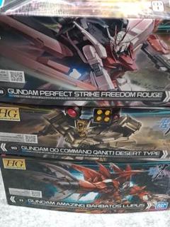 ガンプラ　ビルド系　まとめ売り 未組立 HG ガンプラまとめ売り ガンダムビルドメタバース