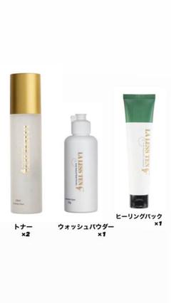 ラレステン　トナー　新品未使用、未開封 新品・未開封】ラレステントナー、クリームセット - メルカリ