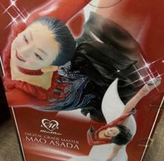2025年最新】digital grade master 浅田真央の人気アイテム