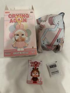 【正規】POPMART CRYBABY CryingAgain くま