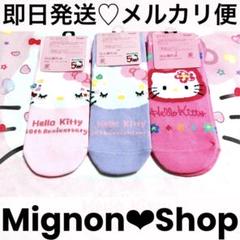 m88211450656_1.jpg?1711171694