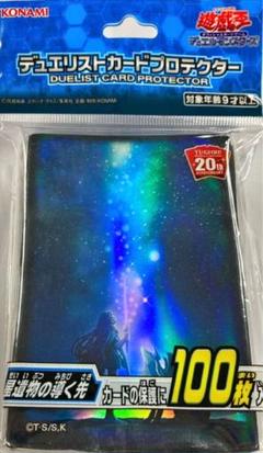 加藤 浩※無言取引希望ページ 2025年最新】無言取引の人気アイテム - メルカリ