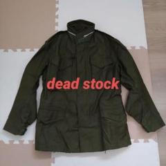 【実物】2nd m-65 フィールドジャケット M65 アルミ 未使用品