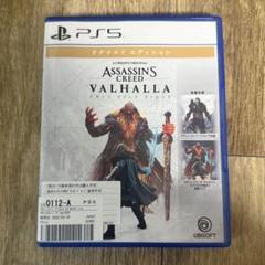 Assassin's Creed Valhalla PS5