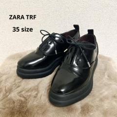 ZARA プラットフォームローファー　ブラック 厚底ローファー 38 ZARA】 プラットフォームローファー (ZARA/ローファー