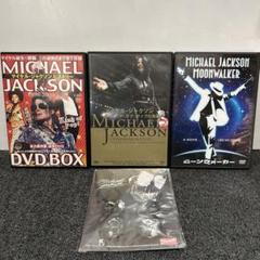 マイケルジャクソンDVD6枚セット ミュージック