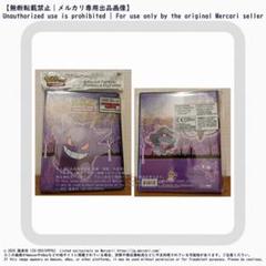 海外ポケモンバインダー ホーンテッドホロウ 9ポケットバインダー 海外ポケモンバインダー ウルトラプロ ホーンテッドホロウ 4