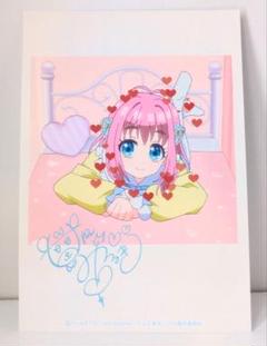 プリマジ　みるき　らいぶろ