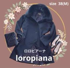美品 イタリア最高峰ロロピアーナ生地使用 カシミヤ100%ポンチョ