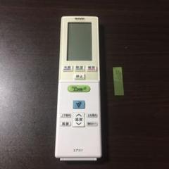 A825JB SHARP エアコンリモコン シャープ